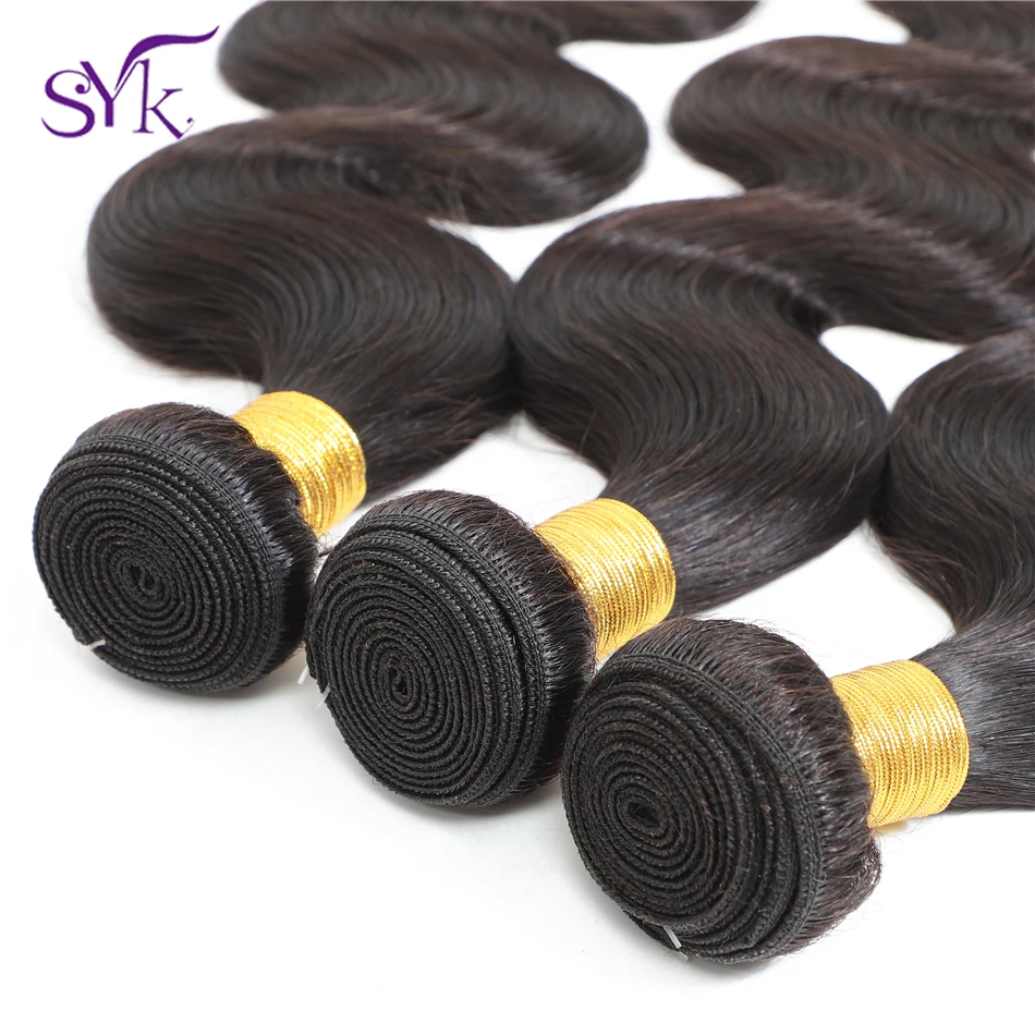 SYK объемная волна 3 пучка с закрытием перуанские накладные волосы пучки 100% не Реми