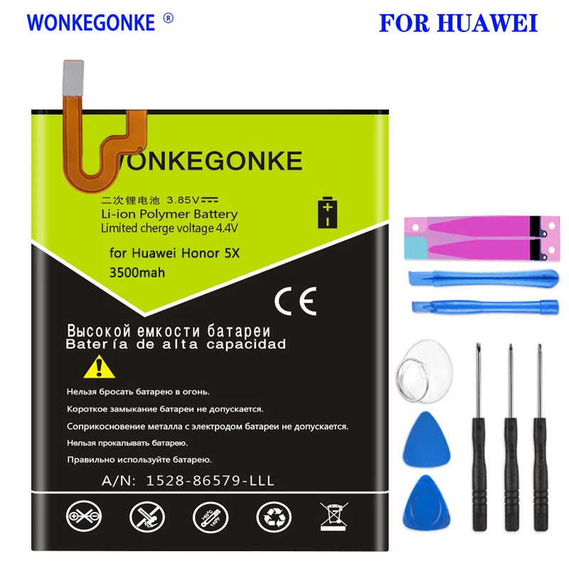 

WONKEGONKE 3500mAh HB396481EBC Battery for Huawei Honor 5X for Huawei G7 Plus/ G8 /G8X
