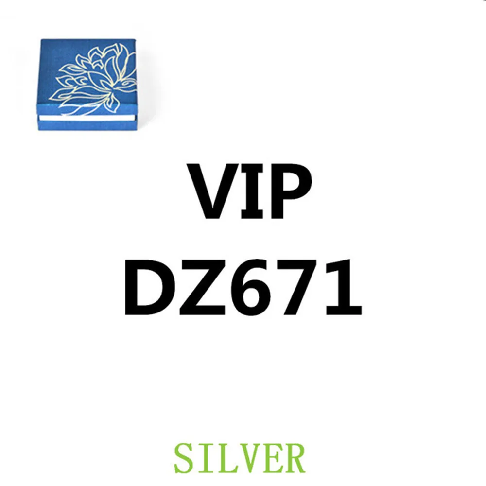 

DZ671-silver-box