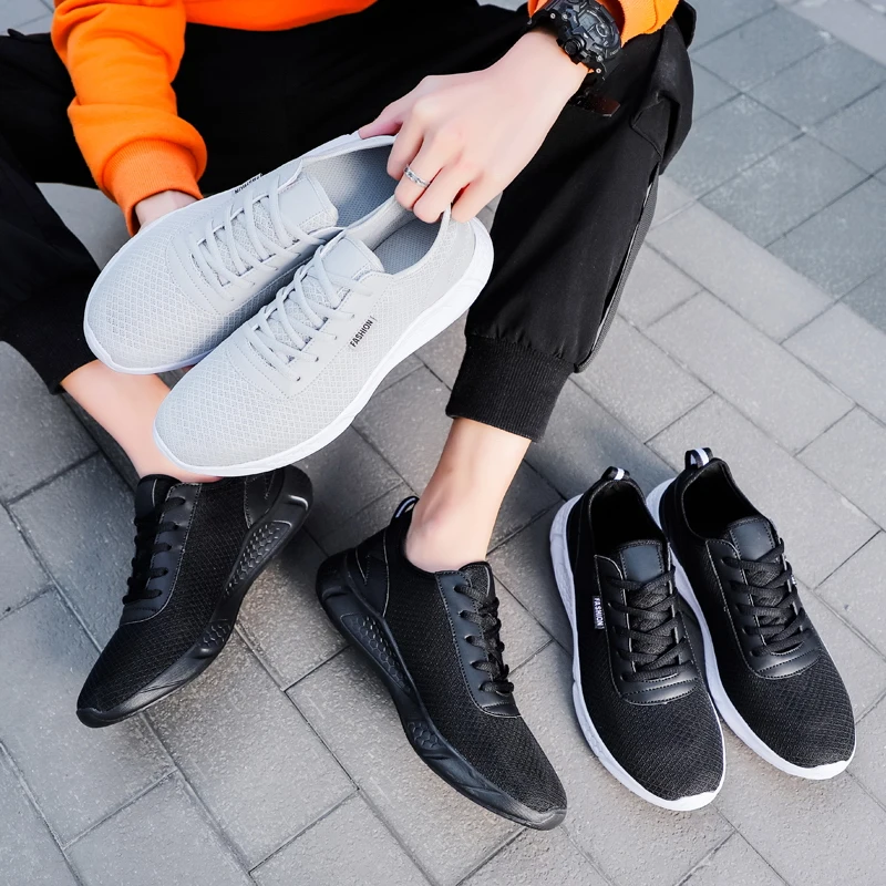 Легкие кроссовки удобные повседневные мужские дышащие Нескользящие