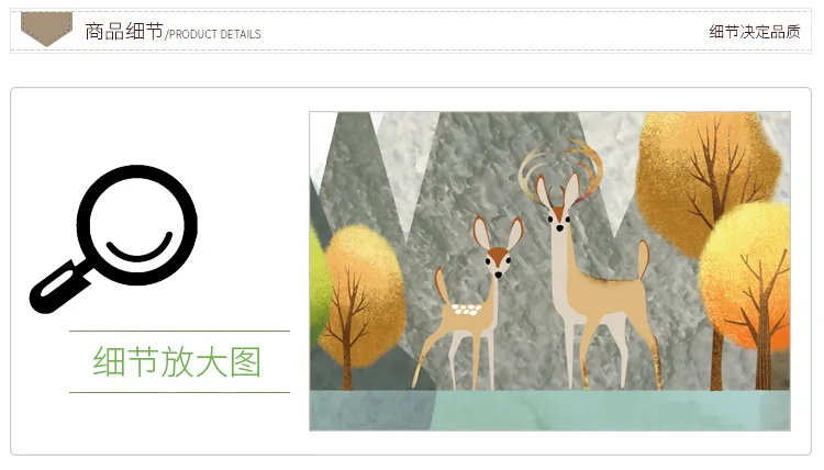 

Nordic Geometric Modern DIY Wallpaper Wall Stickers Forest Deer Ice Mountain Autumn Leaves Wall Decor Room Decor Aesthetic