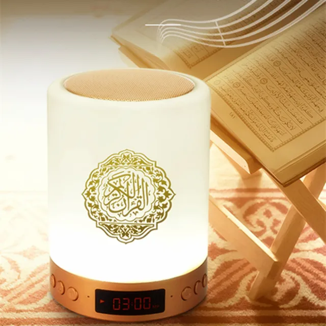 AZAN Quran Speaker Night Light Islamic Ramadan Gift Mp3 Coran Player With Prayer Alarm 16GB Memory Card Veilleuse Coranique 6