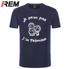 Забавная футболка REM с французским лепестковым шариком, Мужская хлопковая футболка с коротким рукавом, мужские футболки, подарок