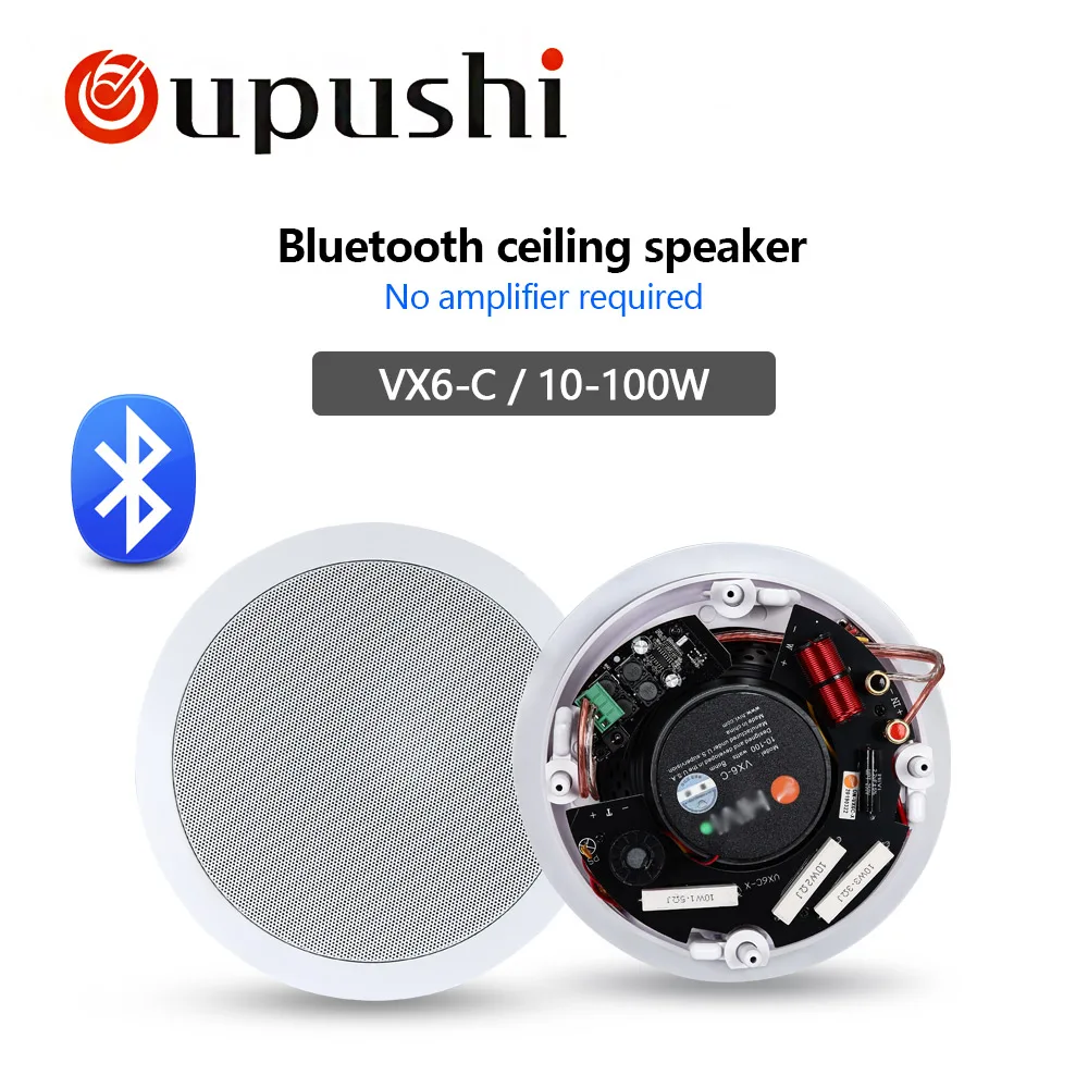 BT speaker Oupushi VX6-C Bluetooth активный громкоговоритель PA звуковая система 6,5-дюймовый потолочный динамик Bluetooth для домашней музыки - Цвет: BT speaker