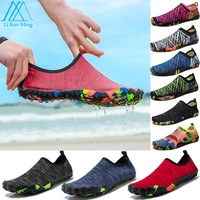 couple speed lnterference water shoes men breathable upstream water sports shoes women outdoor sports beach diving yoga shoes