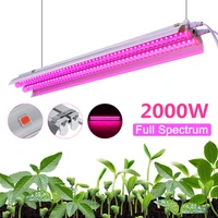 96led grow light 50cm double tube 2000w indoor led plant growing lamp red full spectrum for indoor hydroponic plant ac85 to 265v
