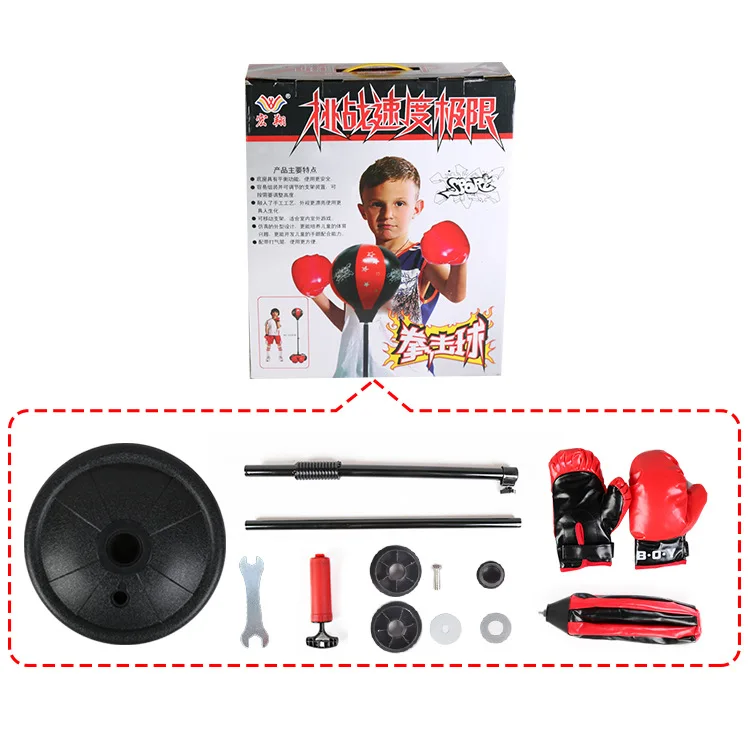 

Adjustable fitness boxing punch pear speed ball relaxed boxing boxing bag speed bag for kids + glove pump base poles