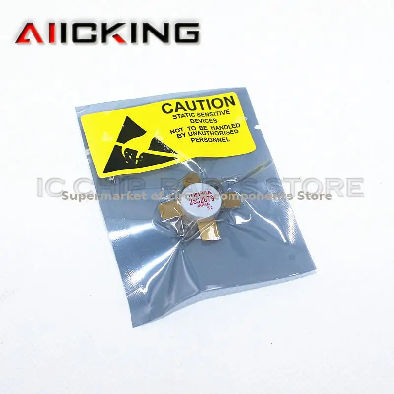 

2SC2879 SMD RF tube High Frequency tube Power amplification module