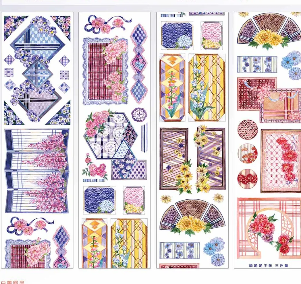 

1 loop size pansy zhiyouyouyou decorative masking tape 85CM