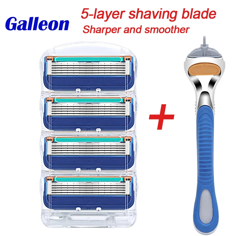 Galleon5-layer бритва премиум класса аксессуары для мужчин лица сменная | Красота и
