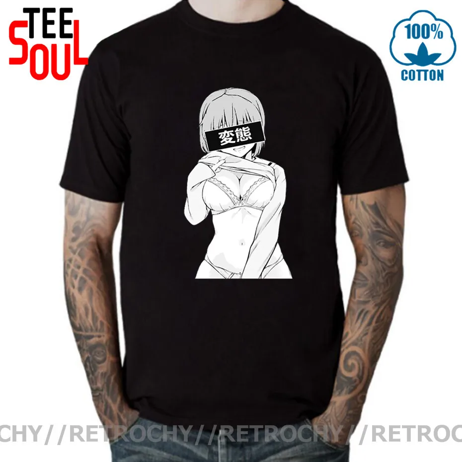 Retrochy Waifu Мужская футболка материал Senpai Manga Lewd Ecchi Pervert Хентай аниме девушка Otaku man