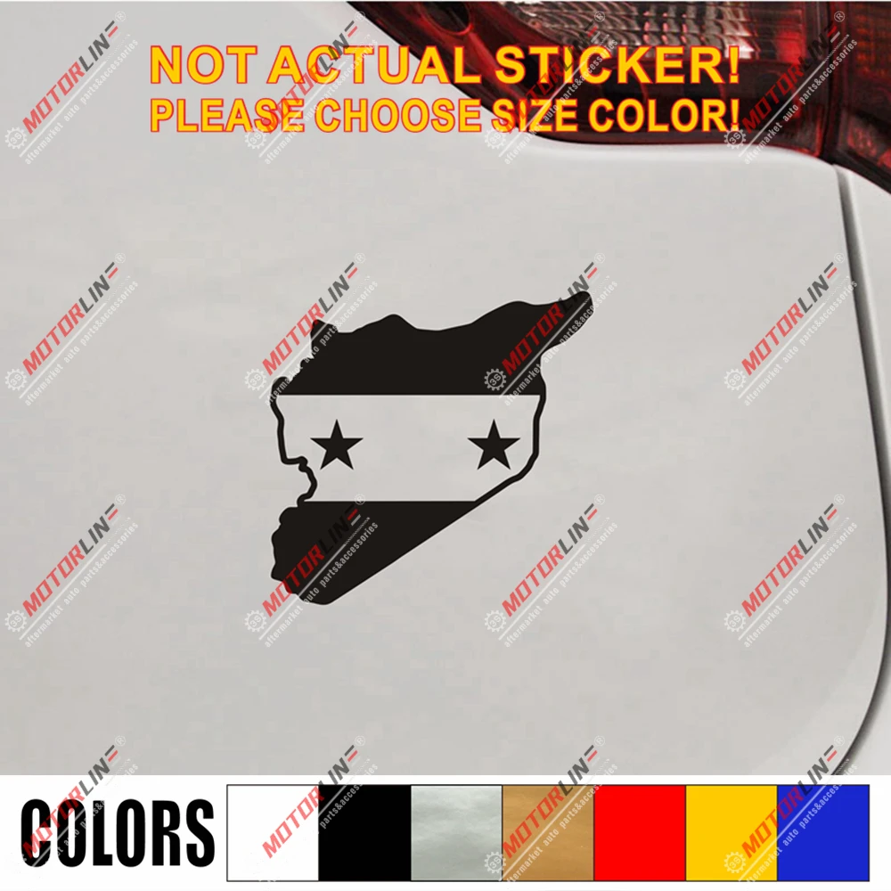 Сирийская карта флаг наклейка Арабская Республика автомобиль винил без bkgrd