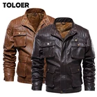 Мужская мотоциклетная куртка из ПУ кожи, с несколькими карманами, размеры до 5XL