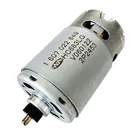 Флуоресцентный двигатель постоянного тока, 18 в, 13 зубьев, HC683LG 1607022649, может использоваться для аккумуляторной ударной дрели BOSCH 3601JB7300, шуруповерт