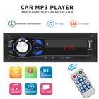 Автомобильный стерео FM-радиоприемник, 12 В, Bluetooth, громкая связь, MP3 аудио плеер, 5 В, зарядное устройство, USB TF AUX, автомобильная электроника, сабвуфер, 1 DIN, Авторадио