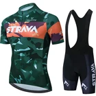 Комплект одежды для велоспорта STRNVN, летняя одежда для езды на велосипеде, одежда для езды на горном велосипеде, Мужская одежда для езды на велосипеде, 2022