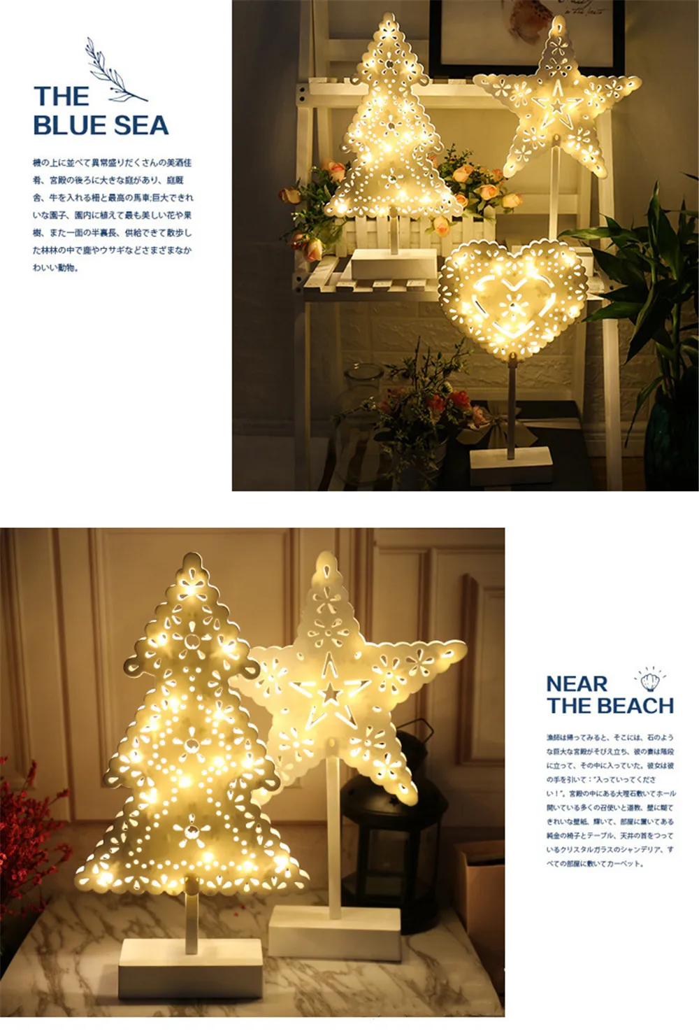 Светодиодный ночной Светильник Рождество Decoracion светильник s для дома Спальня Luces светодиодный Decoracion внутренняя елка лампы на солнечных батареях Фея светильник s