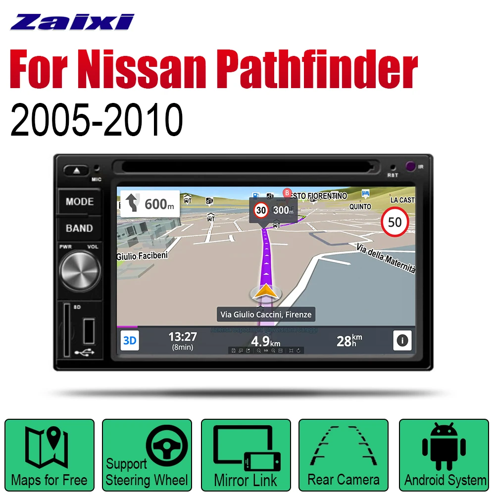 Для Nissan Pathfinder 2005 2006 2007 2008 2009 2010 автомобильный Android плеер DVD GPS навигационная