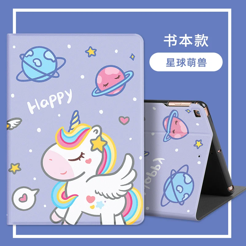 

Magnet Case For Huawei MatePad 10.4 Pro 10.8 Tablet Silicon Cover Mediapad M6 8.4"10.8"2019 Cases Honor V6 10.4"2020 Stand Shell