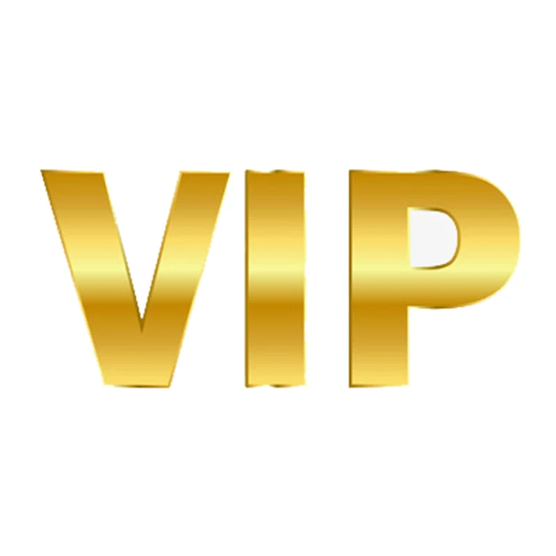

Специальная ссылка для VIP-доставки/подарков/Прямая доставка