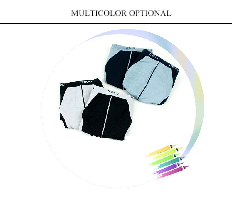 Мужское нижнее белье утепленное modell сексуальное удобное дышащее тонкое с