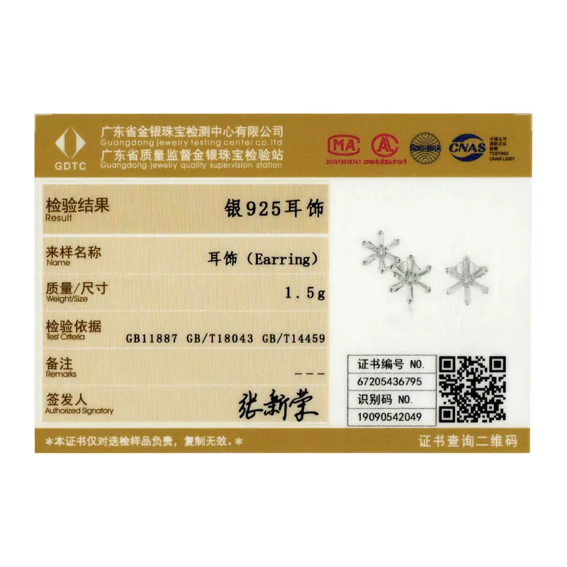 

bamoer Real 925 Sterling Silver Elegant Snowflakes CZ Stone Stud silver Earrings for Women Animal Jewelry for Girl BSE425