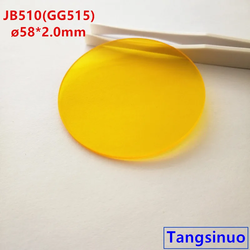 

58*2,0 мм 510nm Longpass фильтр желтое Оптическое стекло JB510 GG515