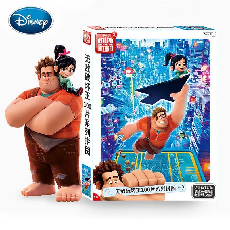 Дисней фильм Непобедимый король разрушений 100 штук в коробке бумаги пазл самолет