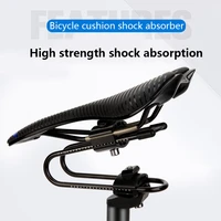 bike seat shock absorber alloy spring steel bicycle saddle suspension device with scale mountain road bicycle accessories