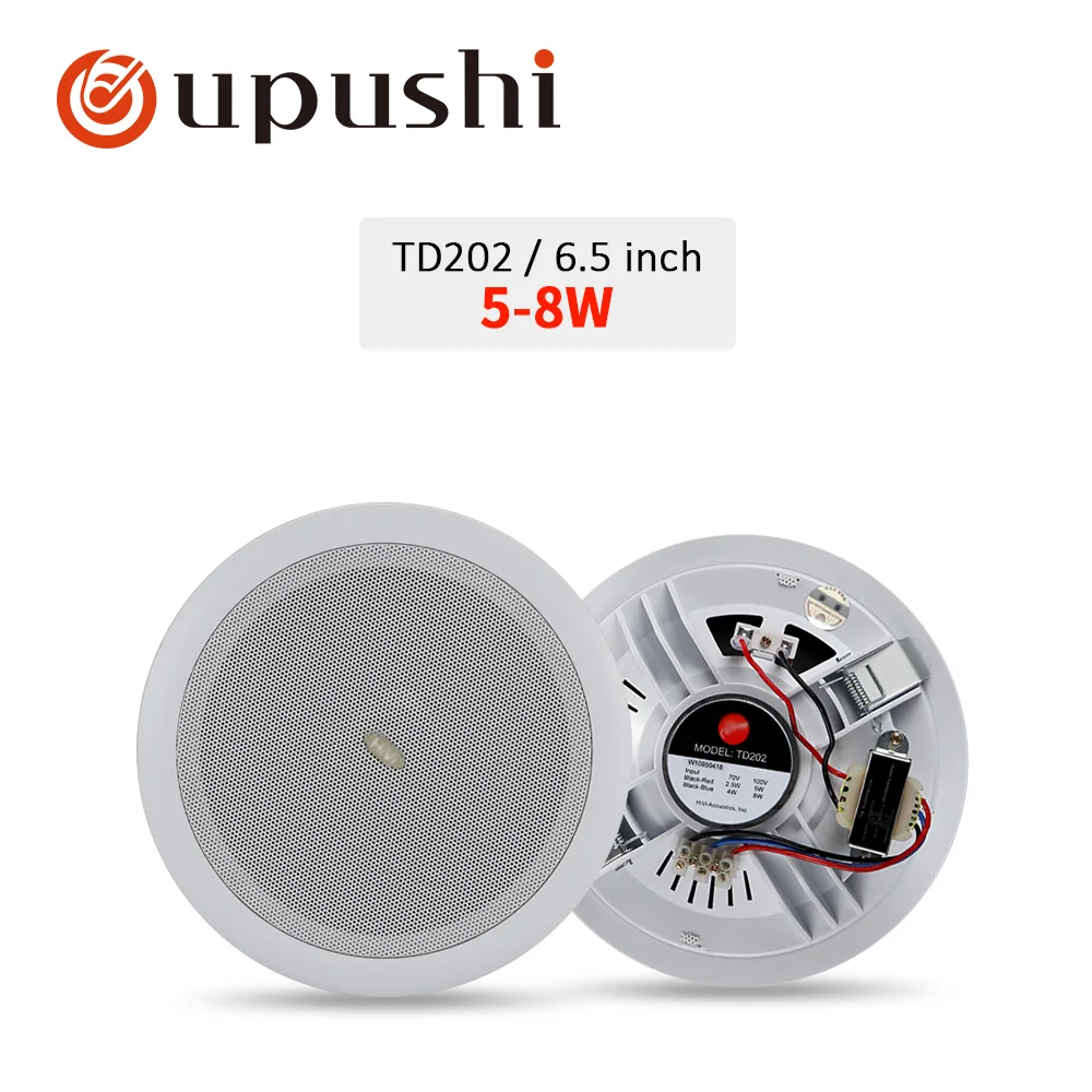 Oupushi Крытый встроенный магазин ресторан системы общественного и