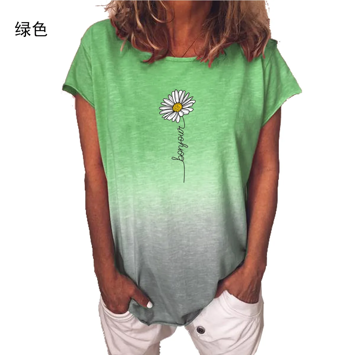 

Harajuku Tops 2021 Rainbow Gradient Daisy Print Women T Shirt Large Size Short Sleeve Sunflower Graphic Tee Female Loose Tshirt