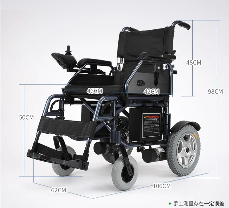 Легкая складная электрическая инвалидная коляска с джойстиком и
