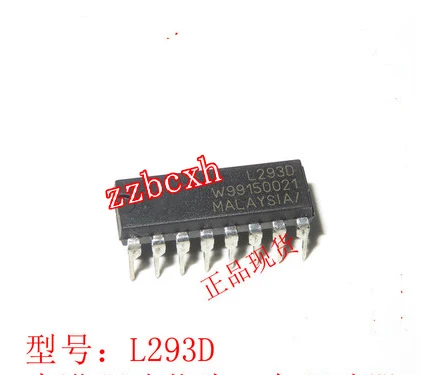 

10 шт./лот новый оригинальный L293D L293 DIP-16