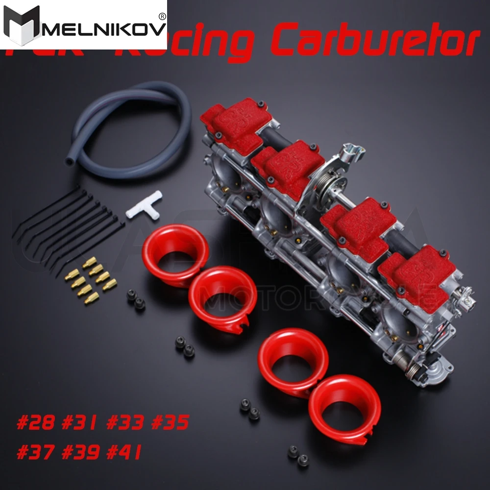 

Карбюратор гоночный для мотоцикла, 4 шт./комплект