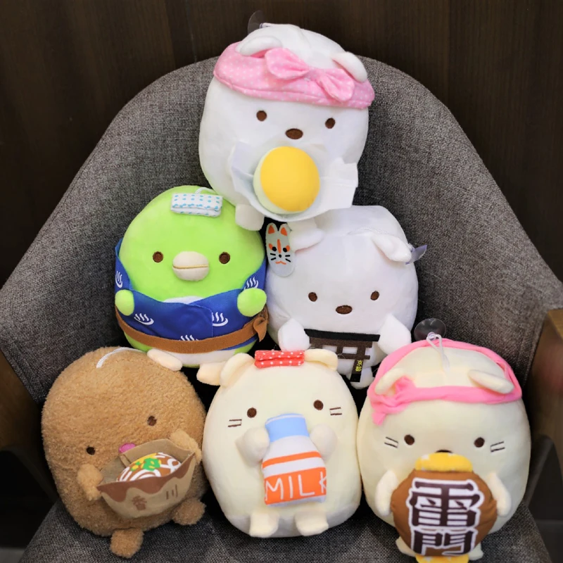 1 шт. плюшевая кавайная японская аниме Sumikkogurashi sumikko Косплей Животные Кукла