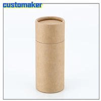 200pcs kraft oil cylinder cardboard tube spot cosmetic paper tube packing box for gift perfume refined oil bottles