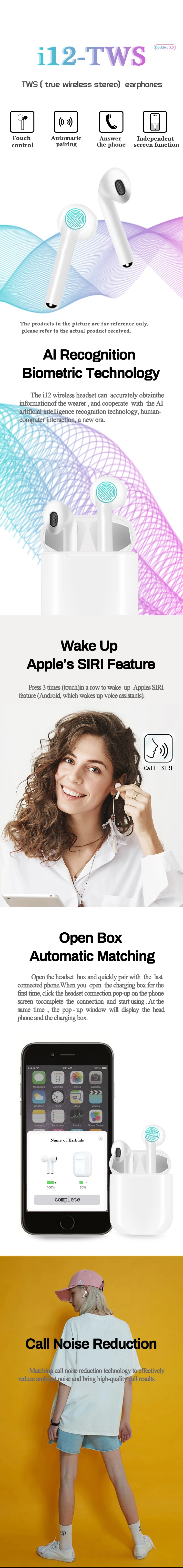 I12 TWS, беспроводные Bluetooth наушники, гарнитуры для iphone, Android, смартфон, I30, I100, I10