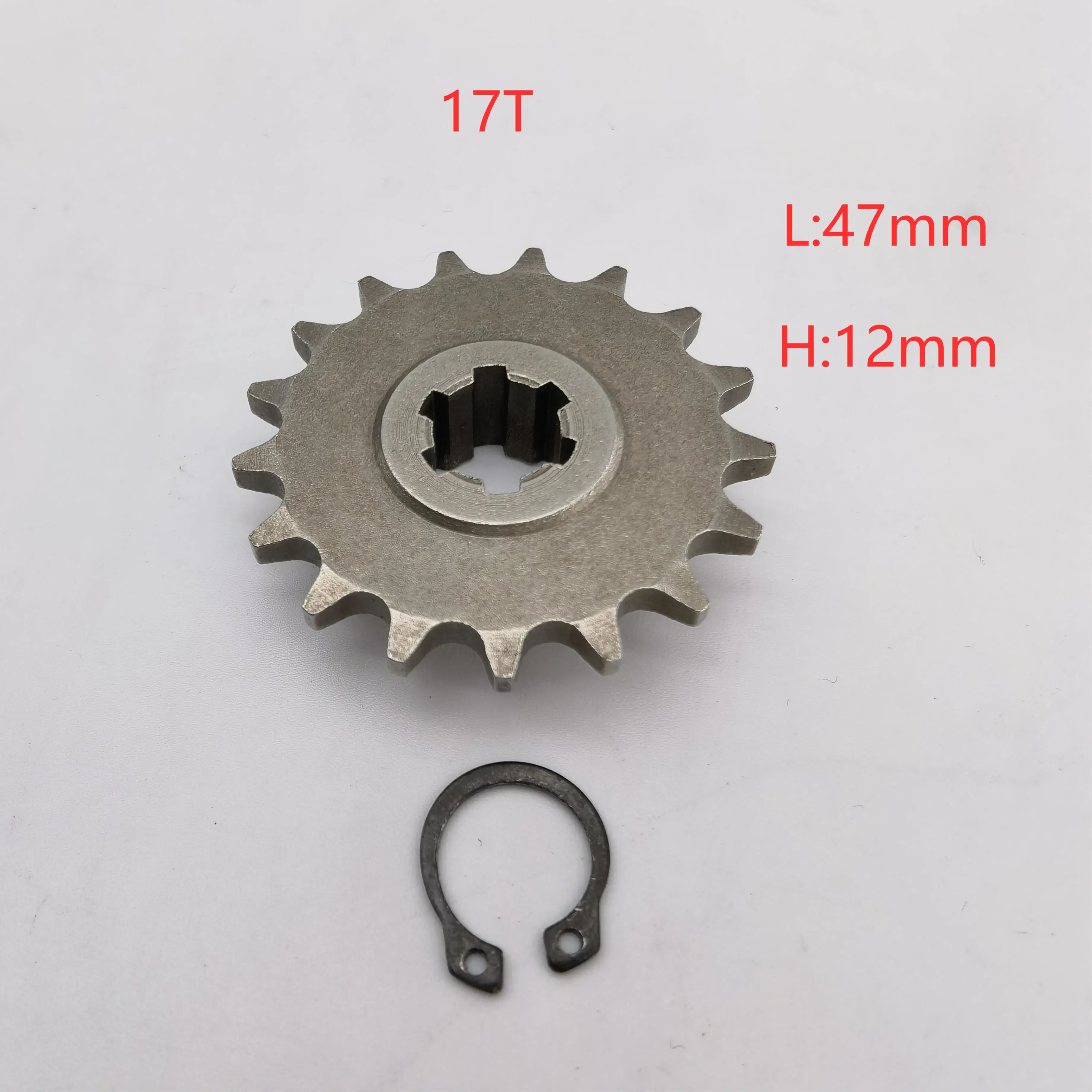 47cc 49cc мотоцикл T8F 8 мм 11 13 14 17 20-зубчатая Звездочка цепь Cog |