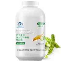 1 bottle 100 pills melon momordica charantia american ginseng extract capsule supplement for lowering blood sugar diabetes cure