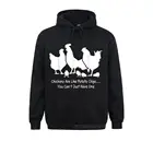 Смешные детские Кофты с юмором на курицу для влюбленных куриц манга мужские кофты подарок толстовки забавные капюшоны с длинным рукавом