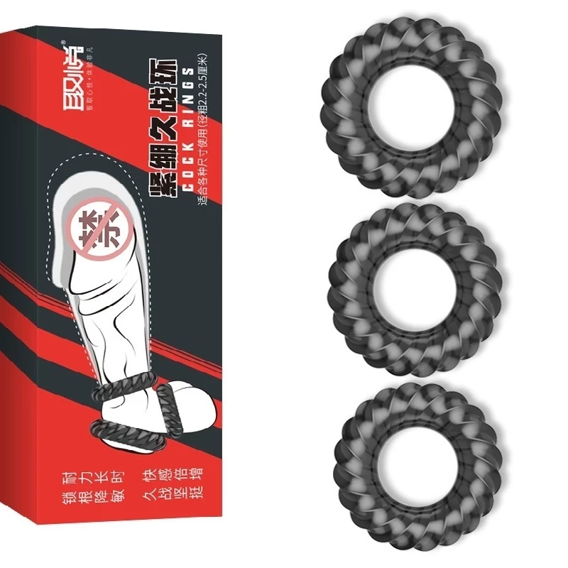 Многоразовые прочные насадки на пенис страпон презервативы кольца эротические