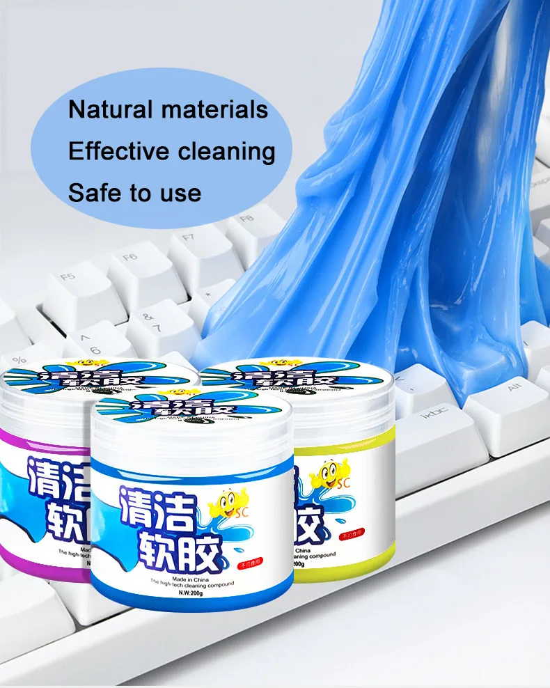 

Волшебная подсветка, универсальное средство GM для удаления пыли в салоне автомобиля, компьютерная клавиатура, ноутбук, Волшебная очистка, м...