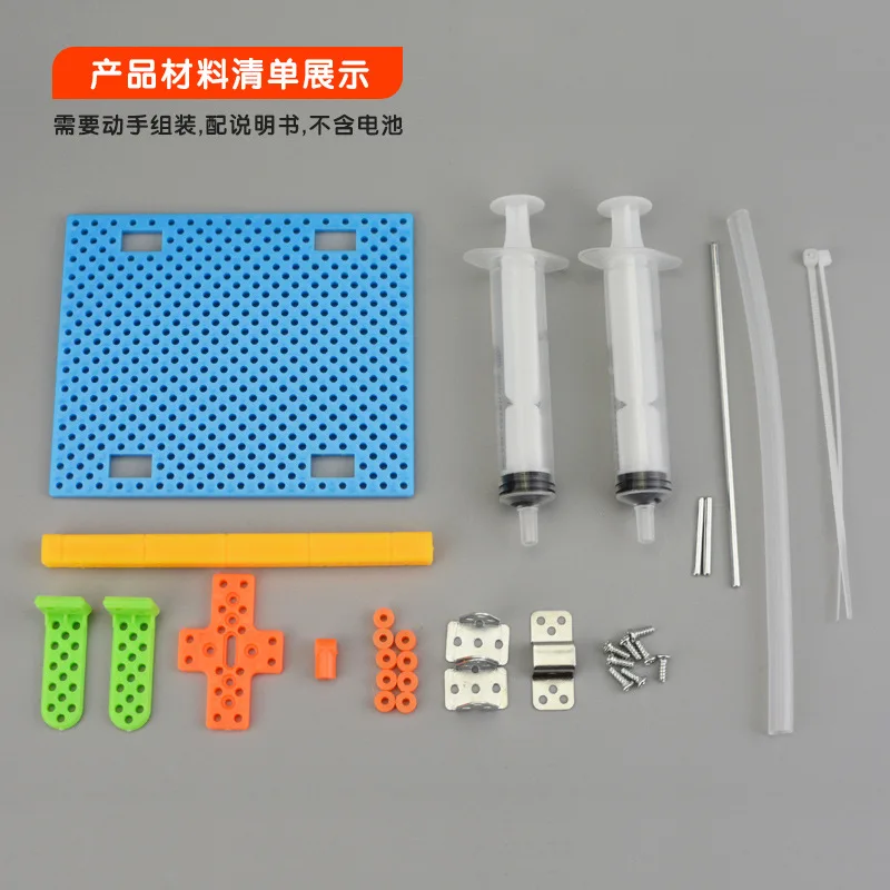 

Exploring dream science experiment diy hydraulic excavator technology small production elementary school educational toys