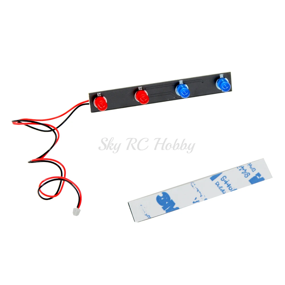 Головной светильник на потолочную лампу светодиодный для 1/12 WLtoys 12428