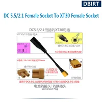 DC 5.5 / 2.1  To  XT30 Female Socket 2P 2 Pins ( Power Connector Charger Battery Jack DC5.5 Conversion Male Plug Adapter )
