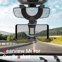 universal 360%c2%b0 car rearview mirror phone mount stand holder cradle for cell phone gps car rear view mirror holder