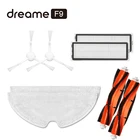 Аксессуары для робота Dreame F9, боковой ролик, HEPA фильтр, основная щетка, тряпка для швабры, сухая и влажная уборка, 8 шт.упаковка