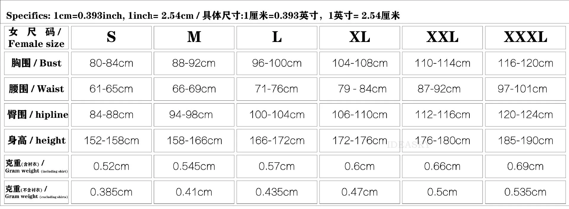 Женский длинный парик для косплея Моя геройская Академия Тодороки шото