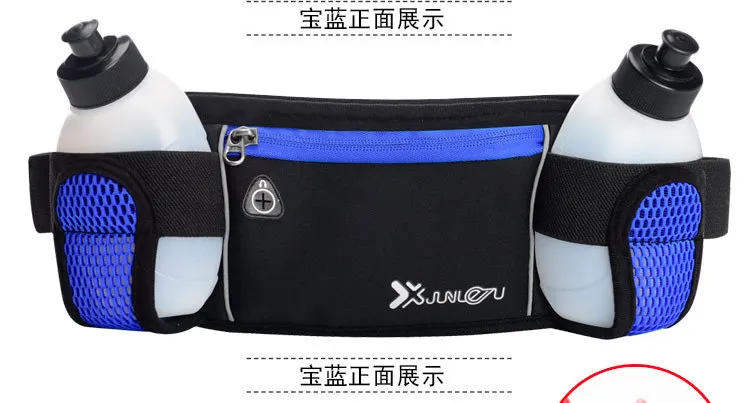 Running Bags Waist 2 Water Bottle Outdoor Camping Hiking Fitness Man Women Gym Lightweight Belt Bag Female Sports Fanny Packs