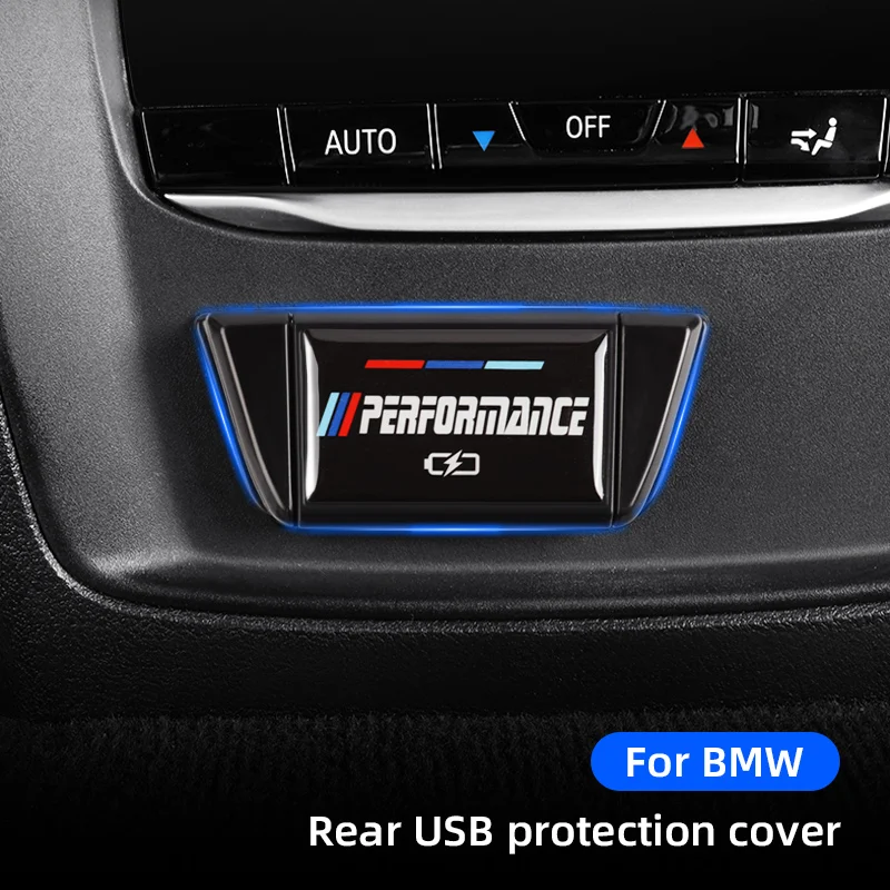 Защитный чехол на задний USB-порт для BMW 1 3 5 серии X1 X2 X3 X4 G01 G02 G20 G30 F20 F48 автомобильные